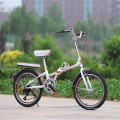 Hot Sale Cheap 20 Inch Folding City Bike